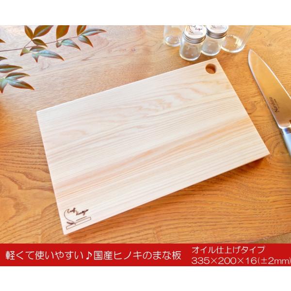 まな板 榧 みんな探してる人気モノ まな板 榧
