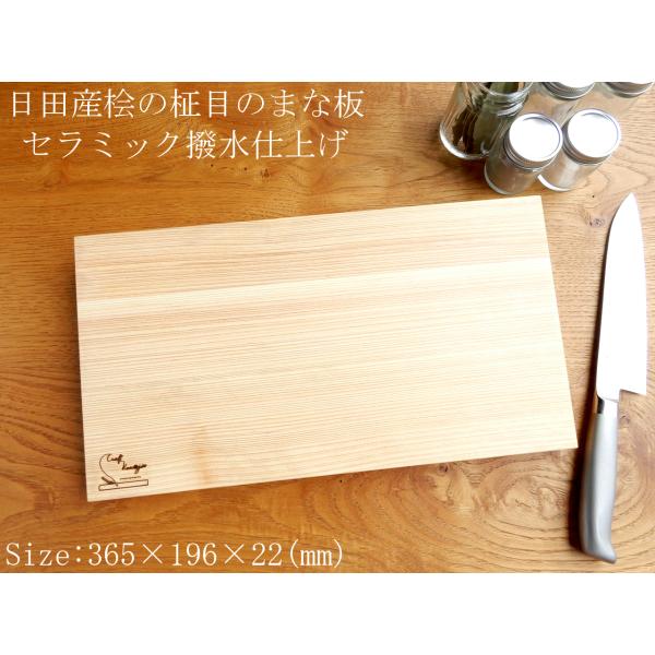 taniyamamokuzaiyafu_153