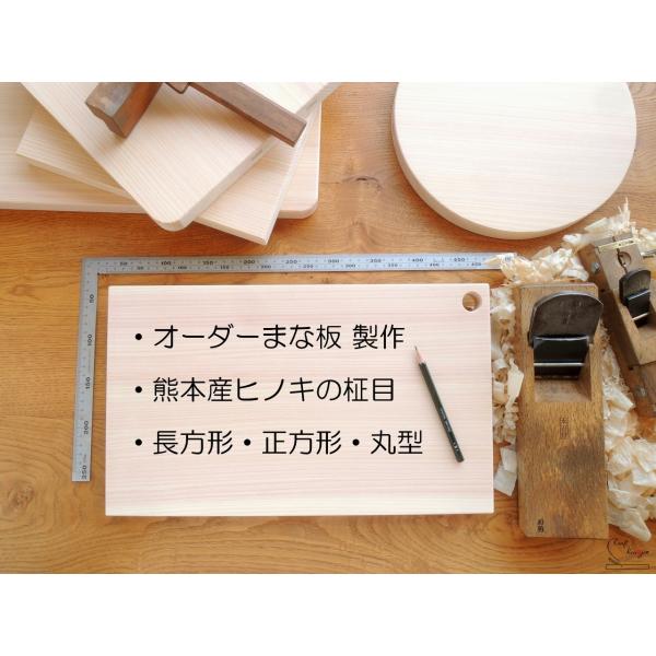 taniyamamokuzaiyafu_dammy01