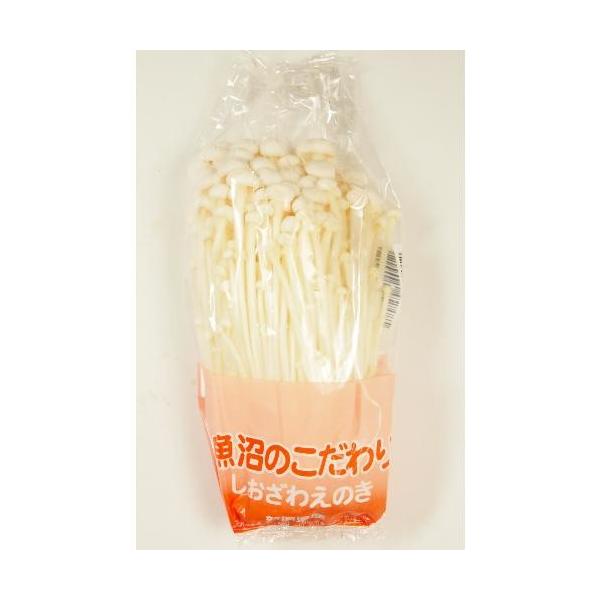 えのきたけページ えのき茸｜ベイシアネットスーパー｜楽天全国スーパー