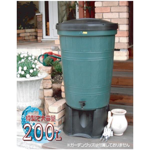 雨水タンク ２００ｌ Begreen 0リットルセット 非常用水 大型貯水タンク G003 ビーグリーン Buyee Buyee Japanese Proxy Service Buy From Japan Bot Online
