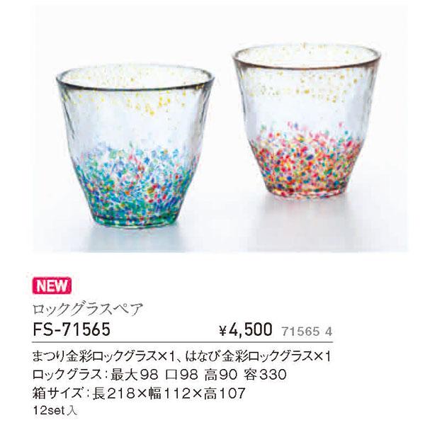 ʃyAZbg@bNOXyAFÌyтǂEkmɎqEMtg