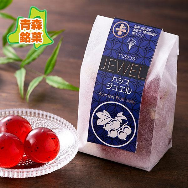 カシスジュエル 8個 武内製飴所 かしすじゅえる あおもりカシス 玉ゼリー 果汁ゼリー 無着色 A02 Kj 15 あおもり探検市場 通販 Yahoo ショッピング