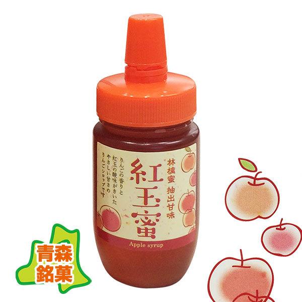 期間限定商品（目安：11月末〜4月下旬：原料がなくなり次第販売終了）リンゴの中でも酸味の強い紅玉林檎を煮詰め特殊な方法で抽出したりんごの甘味料です。ジャムのように果肉が入っていないので、さらりとして、りんごの甘酸っぱい風味が残ります。ヨーグ...
