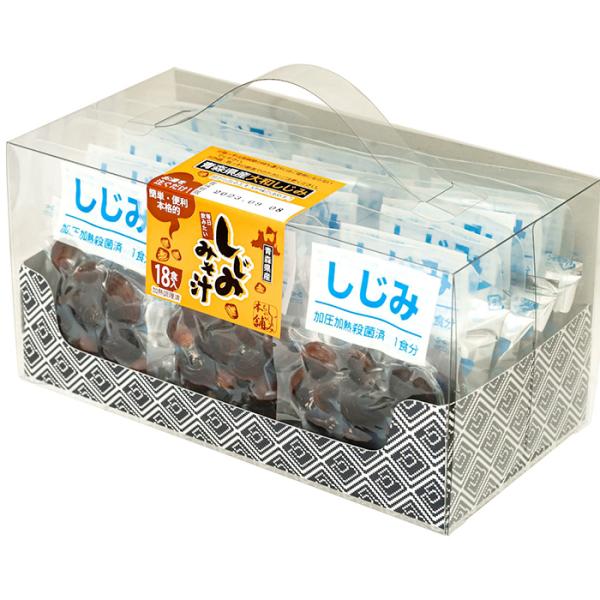 ※クリアBOX入り　新パッケージお湯をおそぐだけ栄養豊富な本格みそ汁！お徳用青森県産の新鮮な大和しじみのレトルトパックとしじみエキス入り調味みそのセットです。お椀に入れお湯を注ぐだけで体に優しい美味しいしじみ汁が出来上がります。常温保存可能...