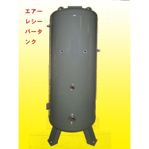 エアーレシーバータンク（検査）550Φ×1524(6.0) 耐圧:0.98MPA 400リットル　圧力容器、加圧水タンク、槽