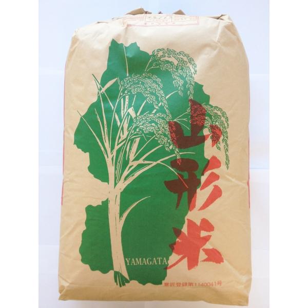 新米入荷！ 令和８年産 精米無料 山形県産 山形糯128号 （もち米） 1等 玄米 30kg 送料込み