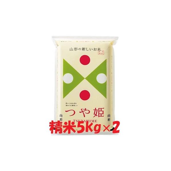 Vā@ߘaVNY ʍ͔| R`Y P  10kg (5kg×2) 