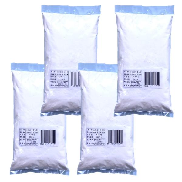 R`Y 邿 2kgi500g×4j ĕ 