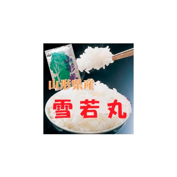 白米 30Kg 精米の人気商品・通販・価格比較 - 価格.com 白米 30Kg 精米の人気商品・通販・価格比較 - 価格.com