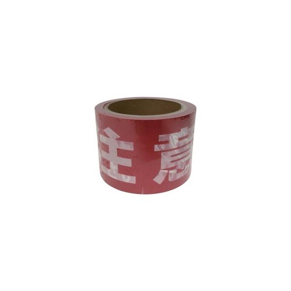 ^JCN@e[v@We[vuӁ|v@VO×TO@`s|QS@P ij