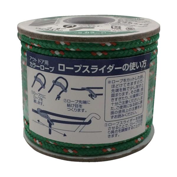 メーカー：ユタカメイク 　品番：ROC-23   タープ、テントの張り用ロープとしてご使用いただけ、張りを調整するロープスライダーも付属しています。　　