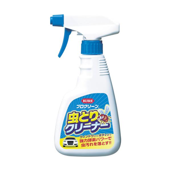 呉工業　ＫＵＲＥ　プロクリーン　虫取りクリーナー　３５０ｍｌ　ＮＯ．１１６４　１個（直送）