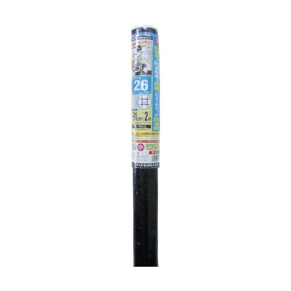 他サイト： ダイオ化成　スーパースリム　２６メッシュ　９１ｃｍ×２ｍ　ブラック　２００８１３　１本 （直送）の商品画像