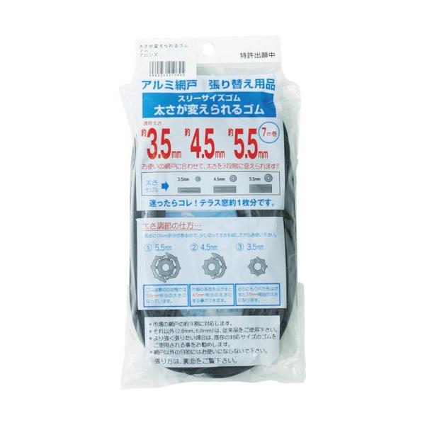 _CI@ςS@V@uY^ubN@QPOUST@P ij