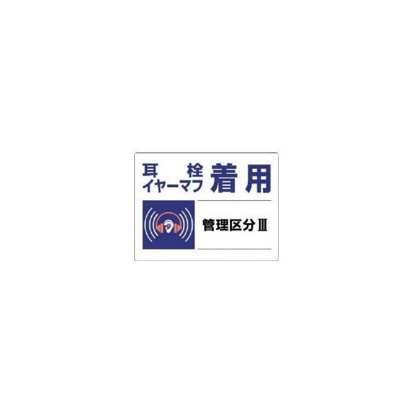 jbg@Ǘ敪W@C[}tp@GRj{[h@STO×UOO@WQO|OR@P ij