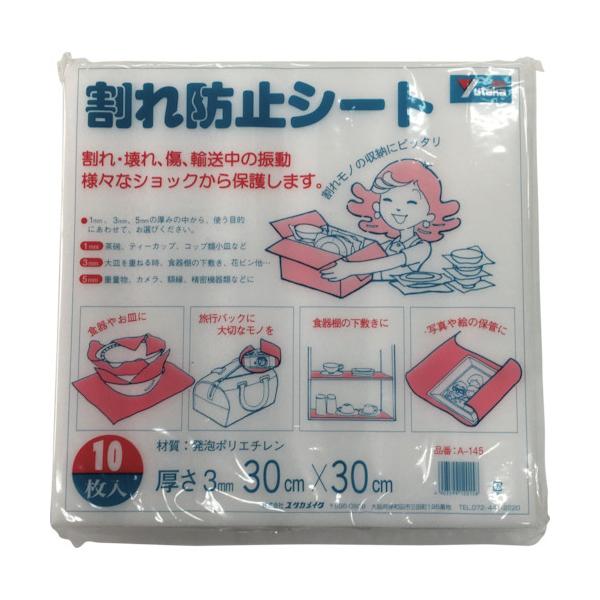 ^JCN@ɏՍށ@h~V[g@R×ROO×ROO@`|PST@P܁iPOj@ij