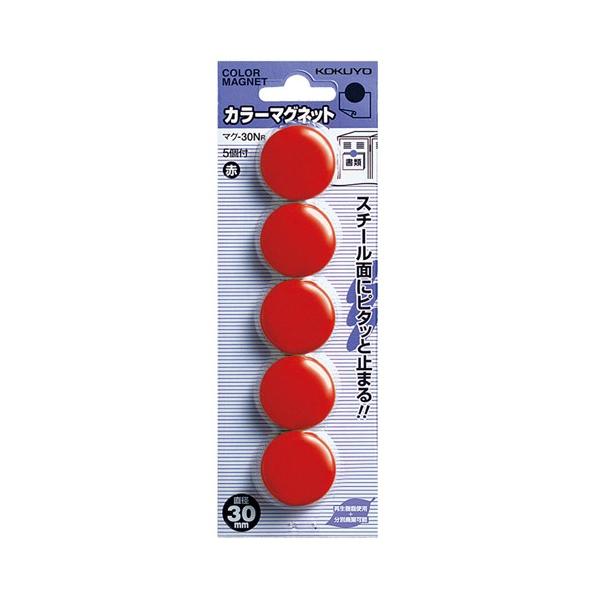 RN@J[}Olbg@ӂRO×V@ԁ@}N|ROmq@PiTj