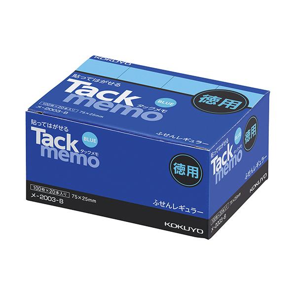 RN@^bNipEtⳃ^Cvj@M[TCY@VT×QT@@|QOOR|a@PpbNiQOj i񂹕ij