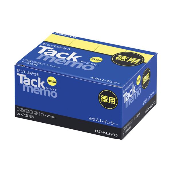 RN@^bNipEtⳃ^Cvj@M[TCY@VT×QT@@|QOORm@PpbNiQOj i񂹕ij