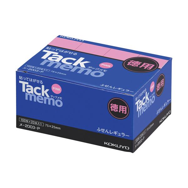 ^bNipEtⳃ^Cvj@M[TCY@VT×QT@sN@|QOOR|o@PpbNiQOj i񂹕ij