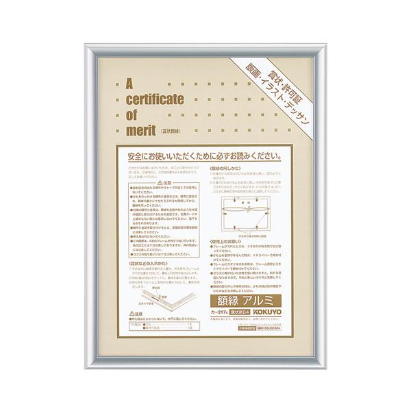 RN@܏ziA~j@VaS@Vo[@J|QPVb@P