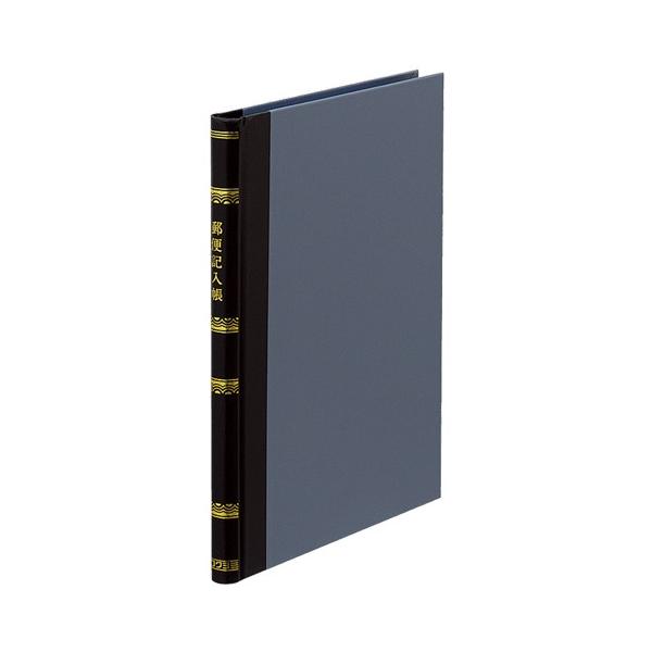 @X֋L@aT@ROs@QOOŁ@`|QRO@P i񂹕ij