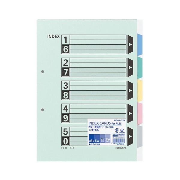 RN@J[d؃J[hit@CpETRoj@`S^e@Q@TF{@VL|UO@PpbNiPOgj