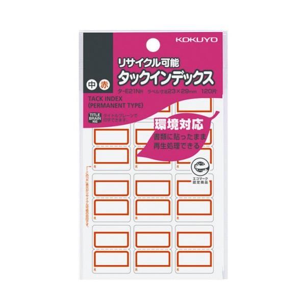 RN@^bNCfbNX@TCN\@@QR×QX@Ԙg@^|dQPmq@PpbNiPQOЁFPQ×POV[gj