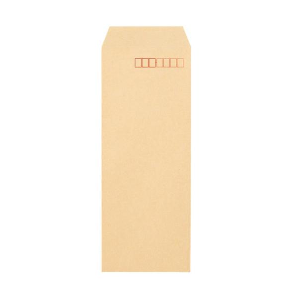 TANOSEE@Ntg@e[vt@S@VO^2@g@PiPOOOj