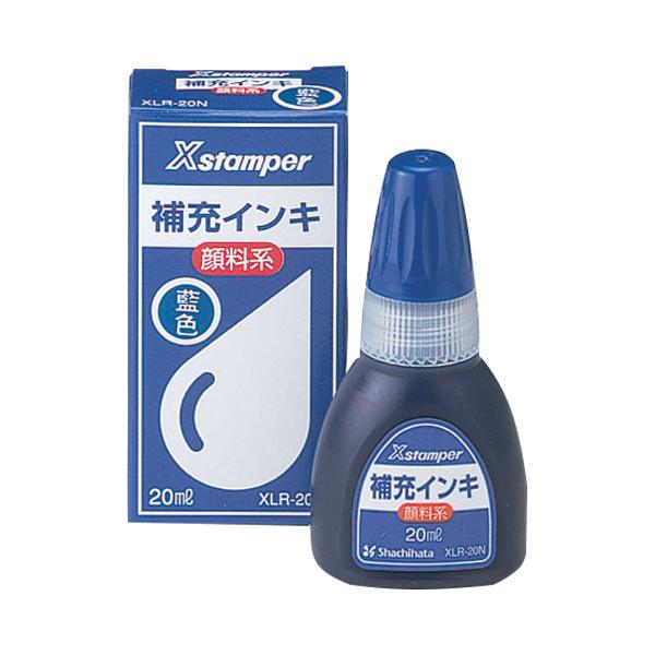 シヤチハタ　Ｘスタンパー　補充インキ　顔料系全般用　２０ｍＬ　藍色　ＸＬＲ−２０Ｎ　１個