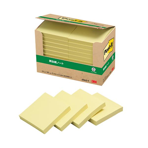 他サイト： ３Ｍ　ポスト・イット　パワーパック　ノート　再生紙　７５×７５ｍｍ　イエロー　６５４２−Ｙ　１パック（２０冊）の商品画像