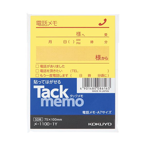 RN@^bNidbj@POO×VTi`V^ej@@|PPOO|Px@P i񂹕ij