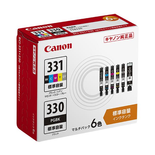 Canon BCI-321+320/5MP-