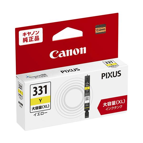 他サイト： キヤノン　インクタンク　ＢＣＩ−３３１ＸＬＹ　イエロー（大容量）　５１１７Ｃ００１　１個の商品画像