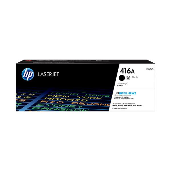 HP LaserJet 64A ブラックトナーカートリッジ 日本HP HP 416A トナーカートリッジ 黒 W2040A 1個（お
