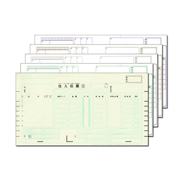 メーカー：トッパンエッジ   品番：C-BC25   仕入伝票ＯＣＲ伝票　（Ｎｏ．無）