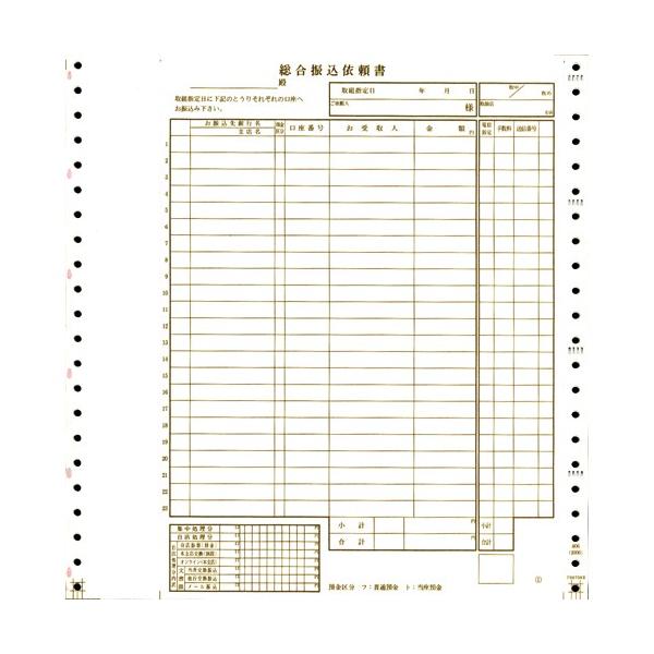 rWlX@U˗@SʁEA@QUV×cQVX@OPRWTR@PiPOOgj