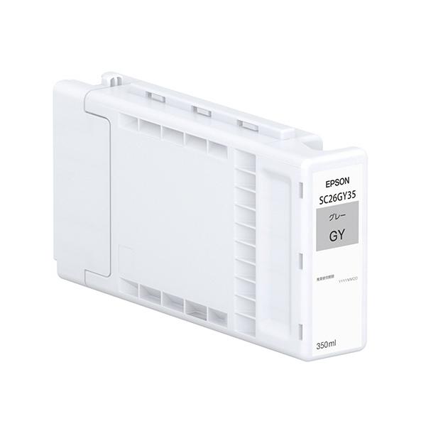 EPSON インクカートリッジ 5色　SC-Tシリーズ　期限切れ　350ml エプソン (EPSON) SC-Tシリーズ用 純正インクカートリッジ 通販 - アスクル