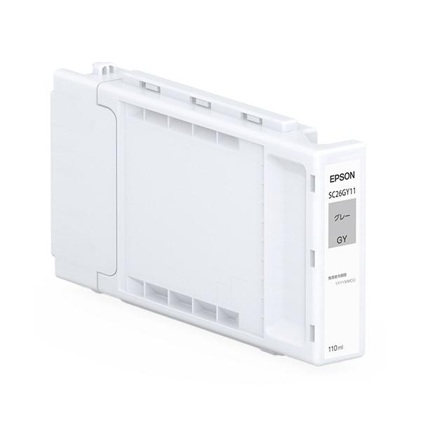 エプソン（EPSON） インクカートリッジ グレー 110ml