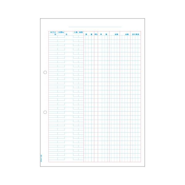 qTS@@P@`S^e@Q@faPPUV@PiTOOj