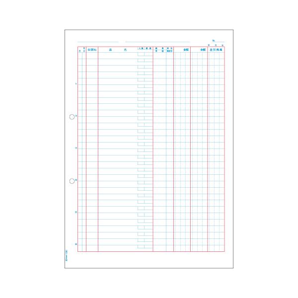 qTS@⏕@P[@`S^e@Q@faPPTP@PiTOOj