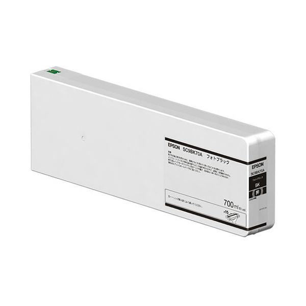 新品 EPSON インクカートリッジ SC9BK70A フォトブラック エプソン（EPSON） インクカートリッジ フォトブラック 700mL