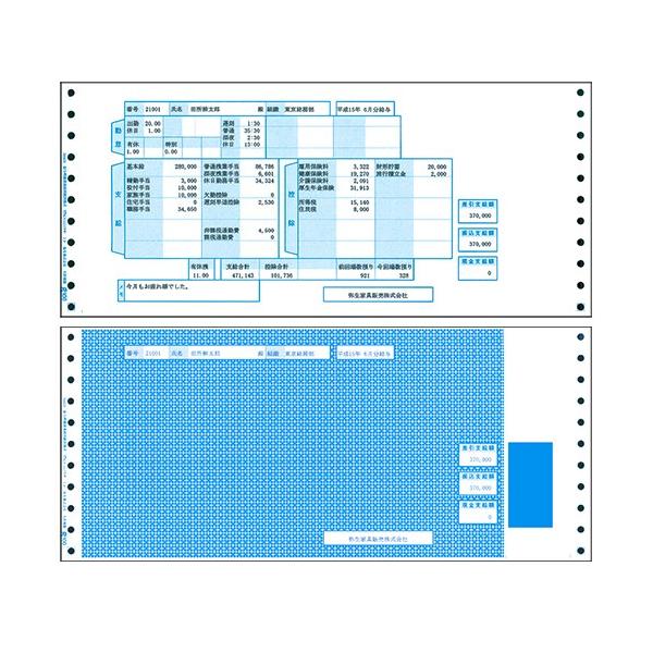 퐶@^׏Ap@Ap@PQ_S^PO×T_P^QC`@Rʁ@QOOOQW@PiTOOgj