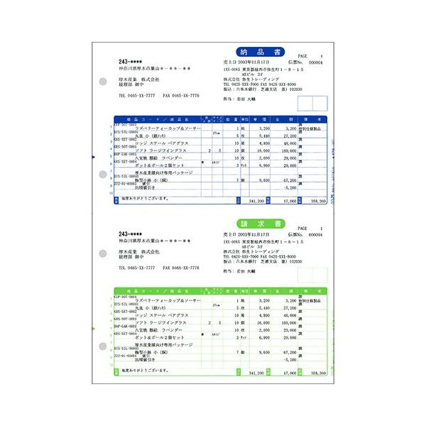 퐶@[i@P[p@`S^e@RRQOOP@PiPOOOj