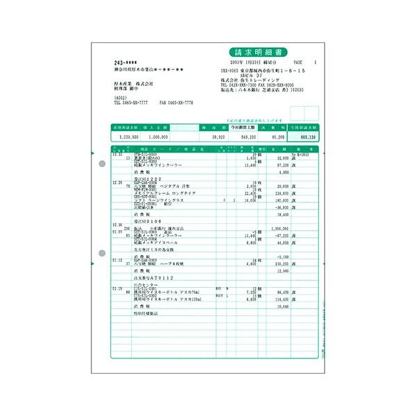 퐶@׏@P[@`S^e@RRQOOR@PiPOOOj