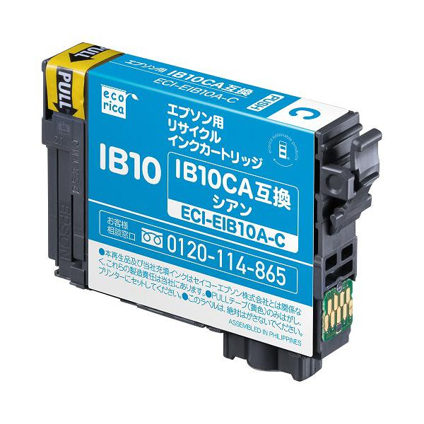 EPSON 純正、エコリカ　インクカートリッジ エコリカ｜エプソン互換 リサイクルインクカートリッジ一覧