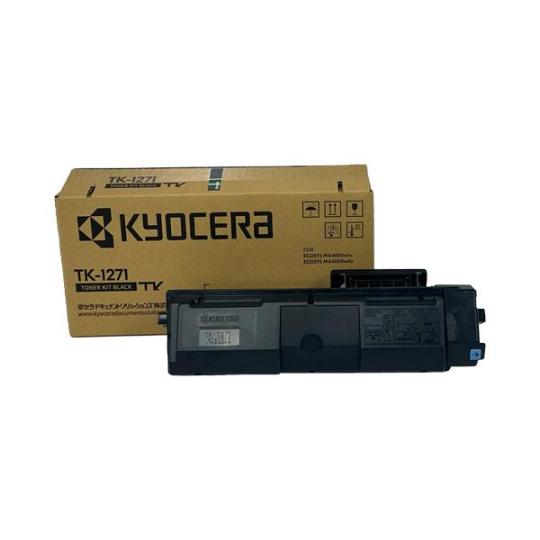 KYOCERA（京セラ） トナーカートリッジ TK−1271 1個（お取寄せ