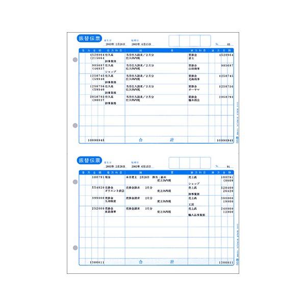 퐶@U֓`[@P[p@`S^e@PRQOOP@PiPOOOj