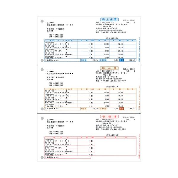 퐶@`[@P[p@`S^e@RRSROP@PiTOOj